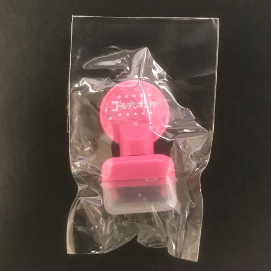新品★コロコロスタンプ⑦ ピンク 樽美酒研二【2015年 歌広、金爆やめるってよ ゴールデンボンバー 歌やめ 馬ツ グッズ ガチャ】拍卖