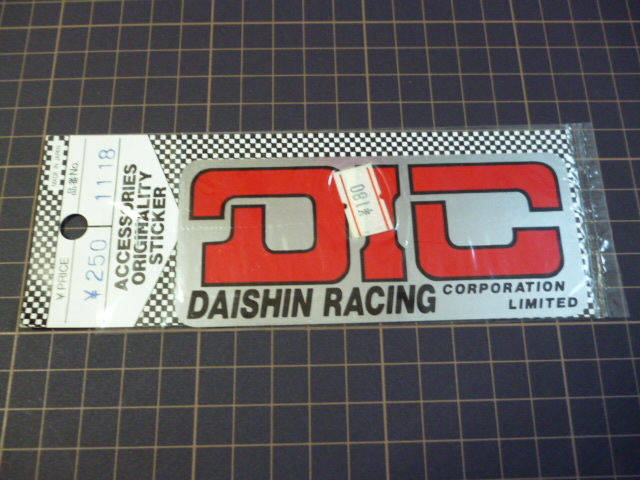 DIC DAISHIN RACING ステッカー (116×50mm) ダイシン レーシング 大真工業拍卖