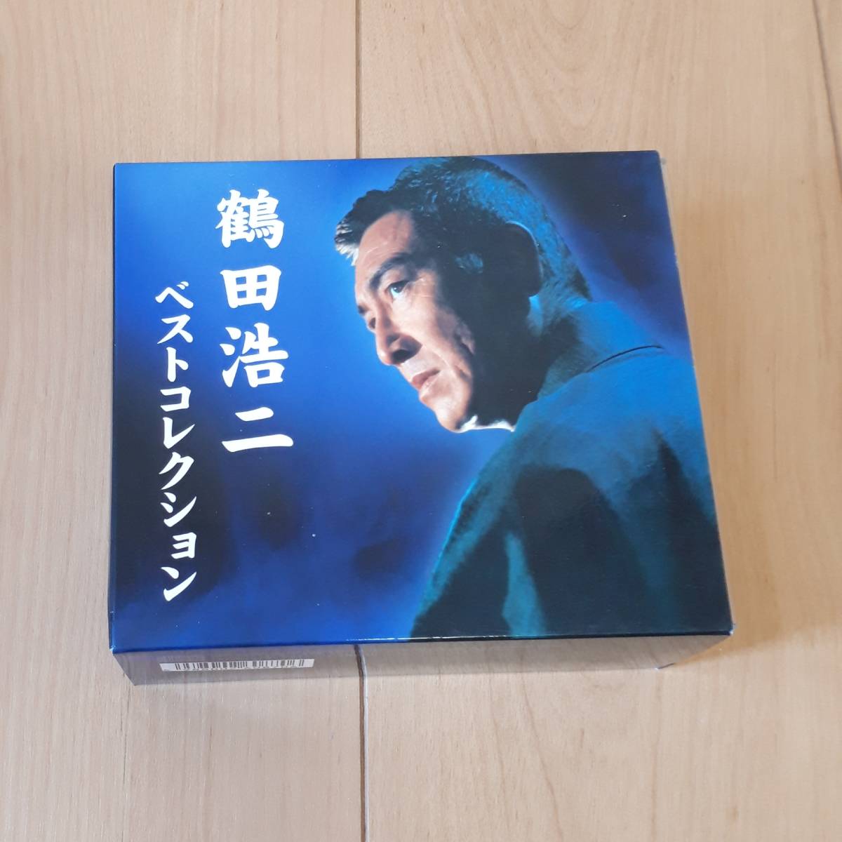 鶴田浩二 ベストコレクション CD5枚組拍卖