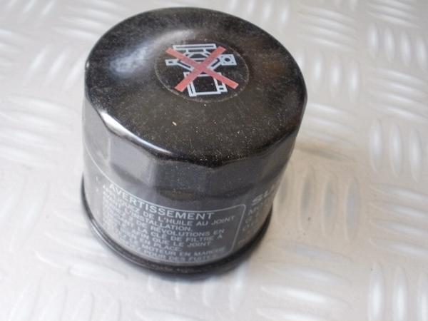 ★★ スズキ純正 オイルフィルター LFS706 16510-06B01 Vストローム250 隼 インパルス GSX-R など拍卖