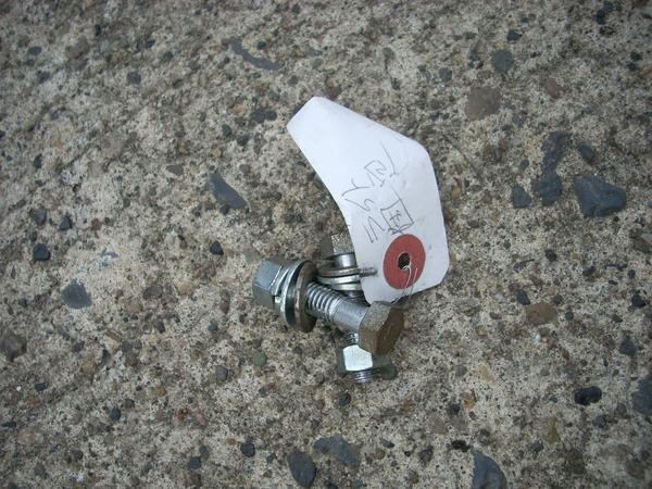 ★★ KL250 ライト固定ネジ KL250A ★★拍卖