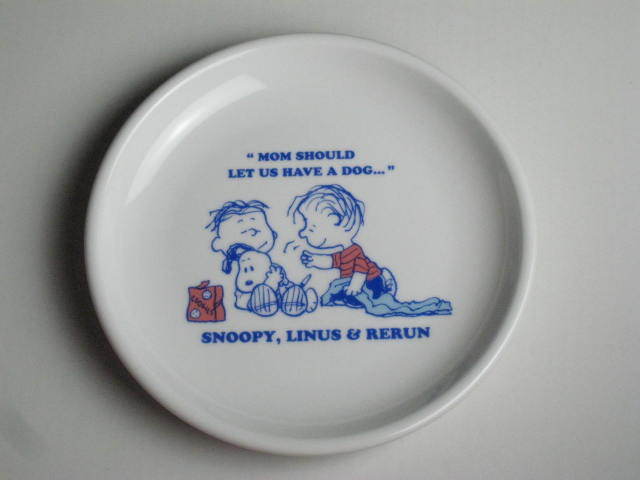 スヌーピータウンショップ オリジナル ライナスシリーズ「SNOOPY, LINUS & RERUN」 プレート 17cm 送料無料 PEANUTS ライナス リラン拍卖