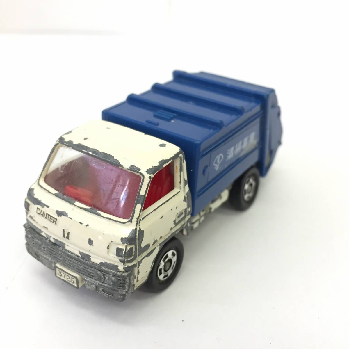 ミニカー トミカ tomica no.10 三菱キャンター 清掃車 清掃事業 ゴミ収集車 mitsubishi canter s=1/72 拍卖