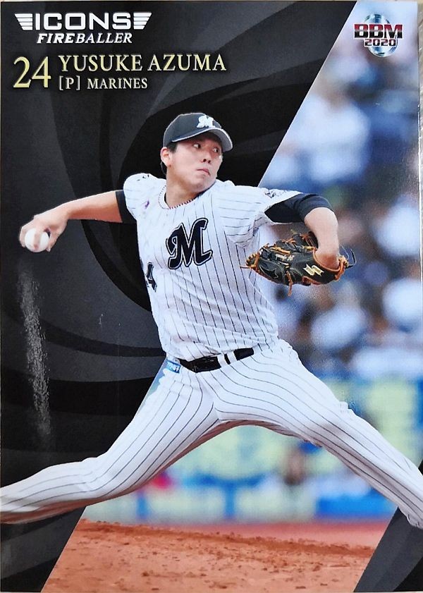BBMベースボールカード 東妻勇輔 ロッテ #12 レギュラーカード 2020 ICONS -FIREBALLER-拍卖