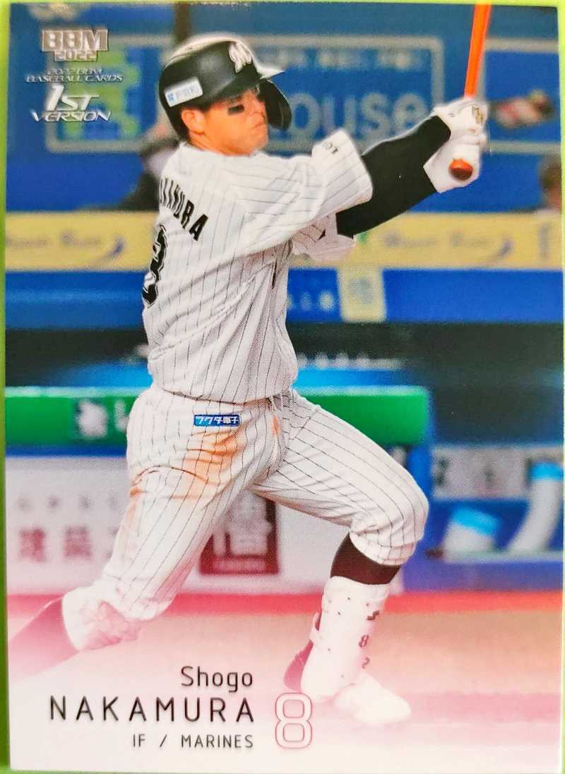 BBMベースボールカード 中村奨吾 ロッテ #203 レギュラーカード 2022年 1stバージョン拍卖
