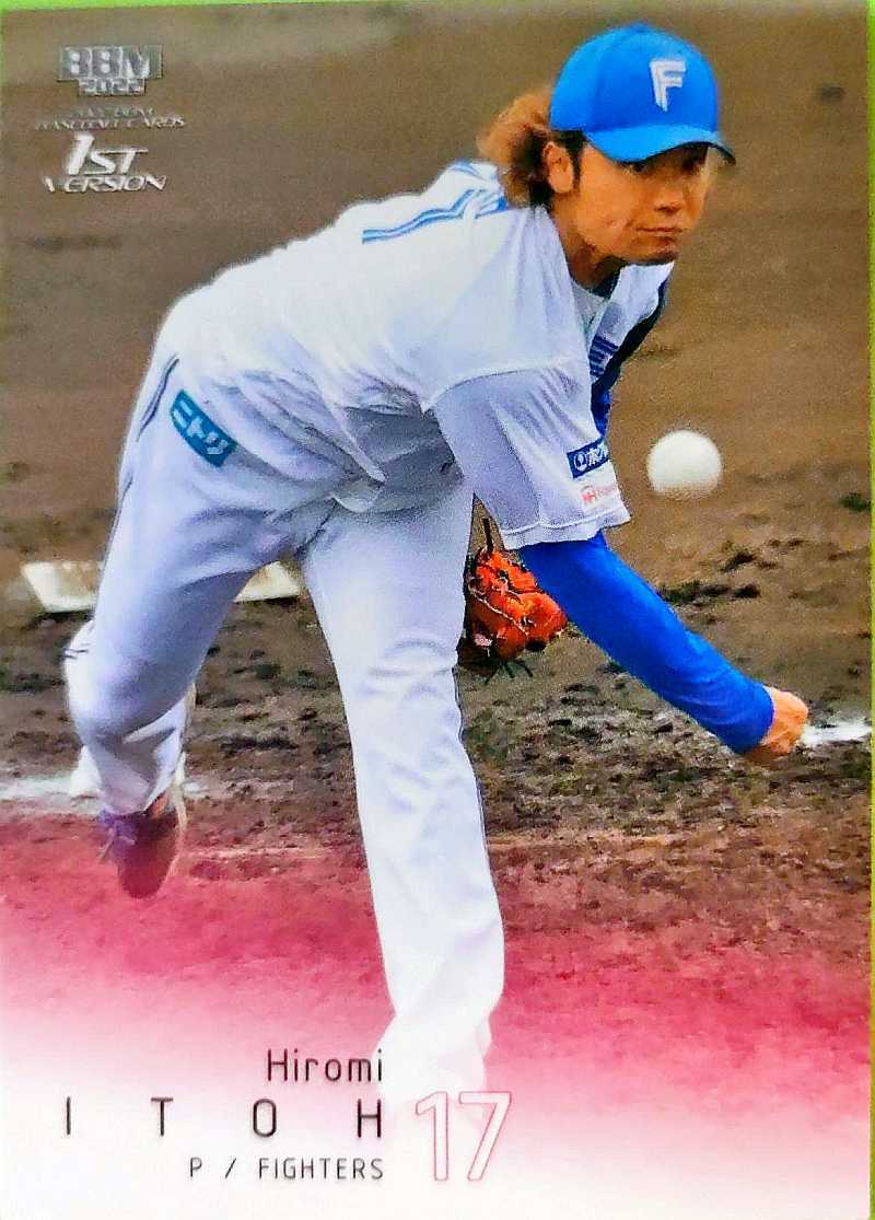 BBMベースボールカード 伊藤大海 日本ハム #274 レギュラーカード 2022年 1stバージョン拍卖