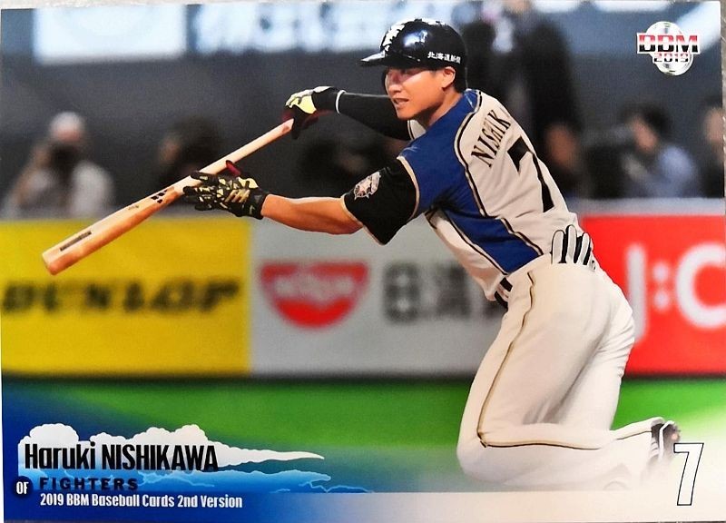 BBMベースボールカード 西川遥輝 日本ハム #424 レギュラーカード 2019年 2ndバージョン拍卖
