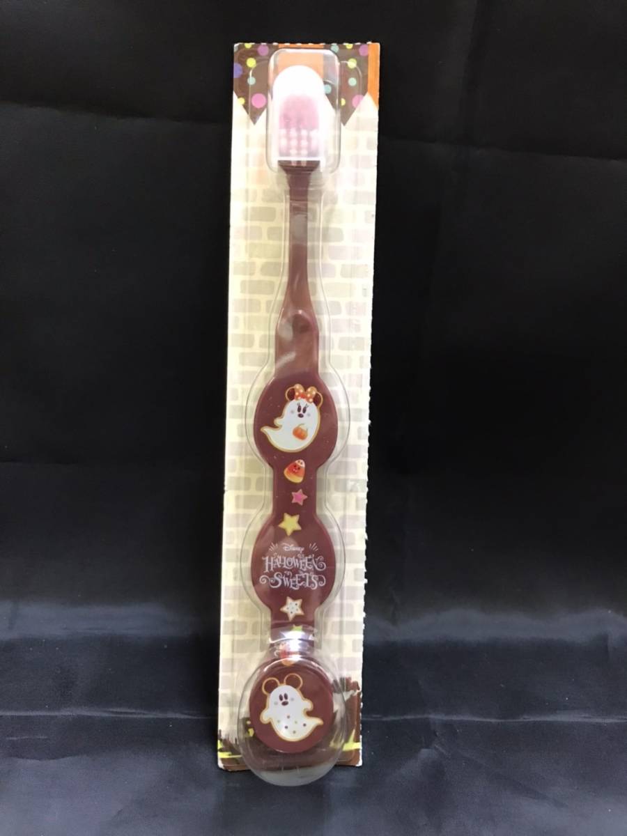 0021-01 現品のみ ディズニー HALLOWEEN SWEETS 東京ディズニーリゾート ハロウィン ハロウィンスイーツ 歯ブラシ拍卖