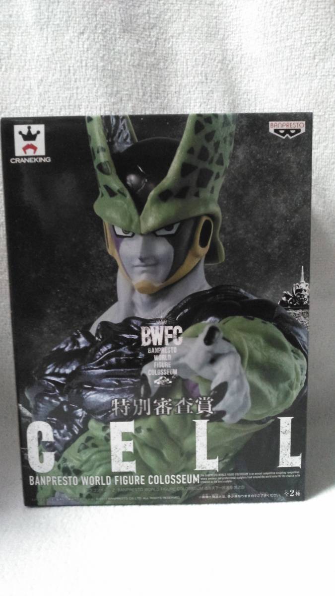 ドラゴンボールZ BWFC 造形天下一武道会 其之四 セル 完全体 フィギュア 新品未開封 即決拍卖
