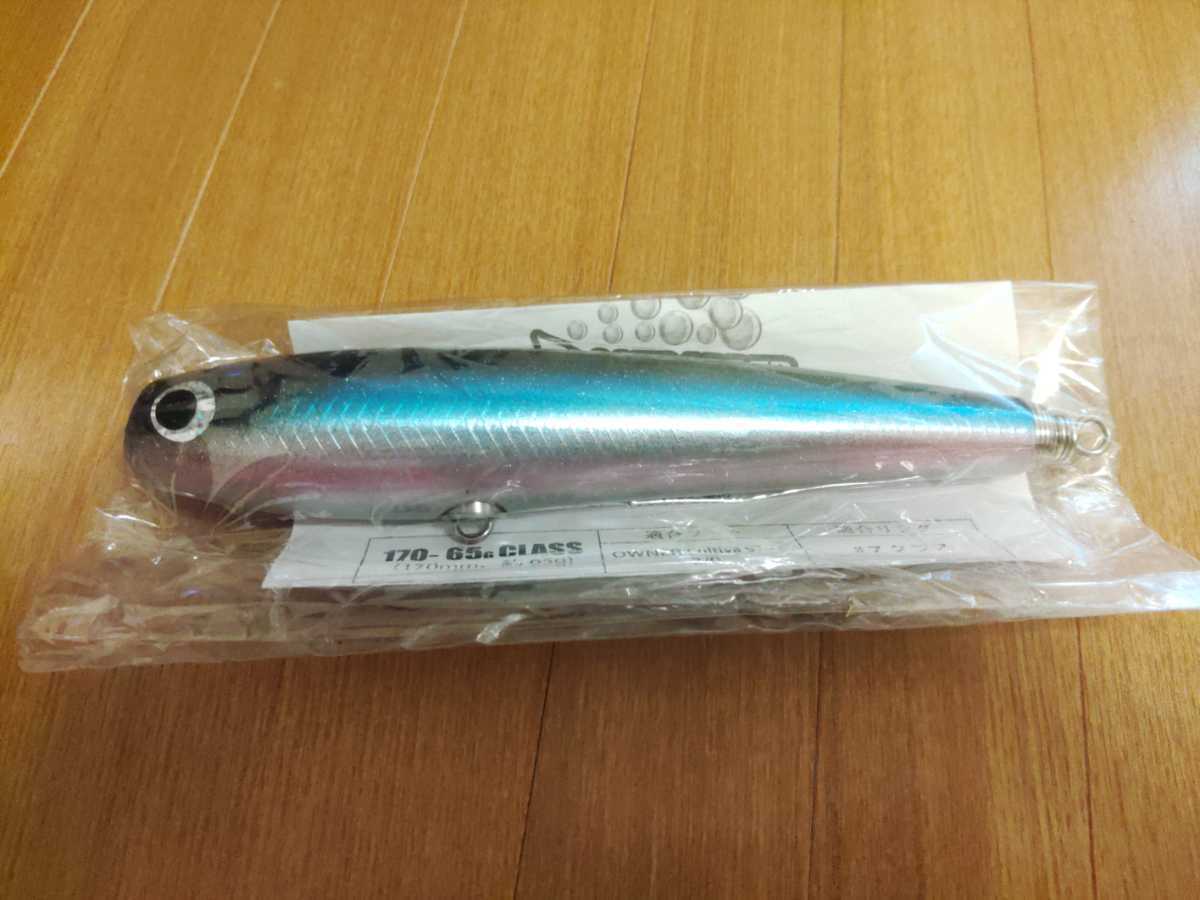 ソウルズ モグラッパー スリム 170 65拍卖