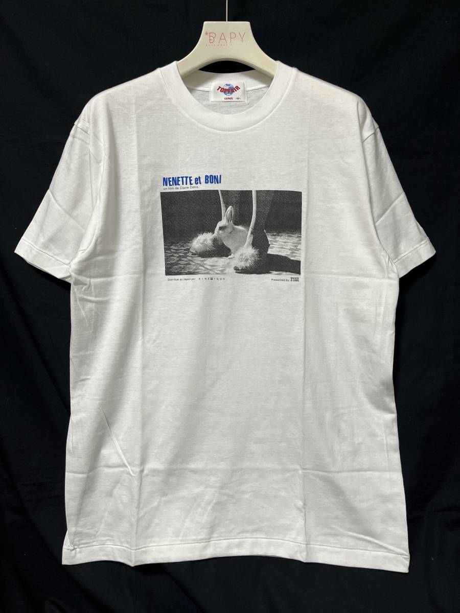 新品 DS 1996 90s NENETTE ET BONI ネネットとボニ CLAIRE DENIS クレールドニ フランス映画 Tシャツ M (M-10-20)拍卖