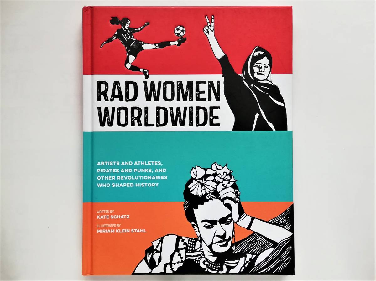 Kate Schatz, Miriam Klein Stahl / Rad Women Worldwide拍卖