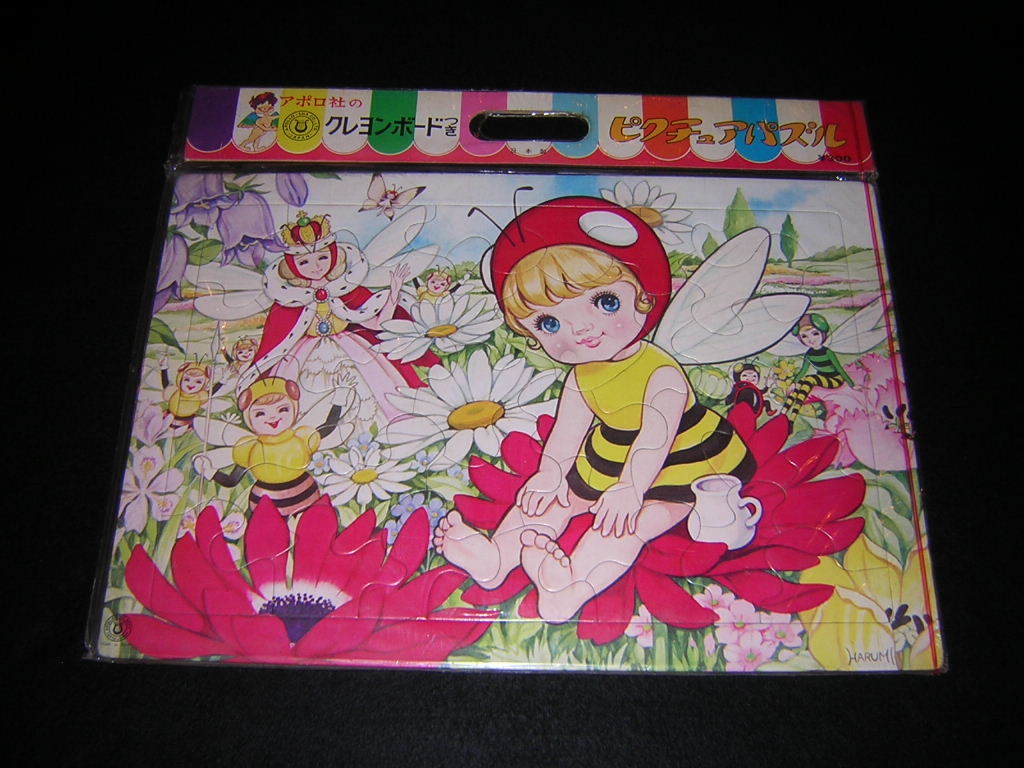 昭和レトロ 当時物 アポロ社 岸田ハルミ みつばちマーヤの冒険 ピクチュアパズル L判 クレヨンボード付 未開封品 岸田はるみ拍卖