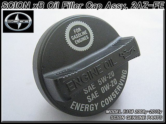 ルミオンE15/SCION/サイオンxB純正USオイルキャップ2ZR-FE英文字入り/USDM北米仕様トヨタUSAカローラRUMIONオイルフィラーキャップOil.Cap拍卖