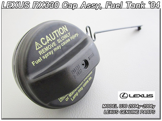 ハリアーU30/LEXUS/レクサスRX330純正USガソリンFuel.Capガスキャップ/USDM北米仕様フューエルキャップUSAコーション英文字入りGas給油口拍卖