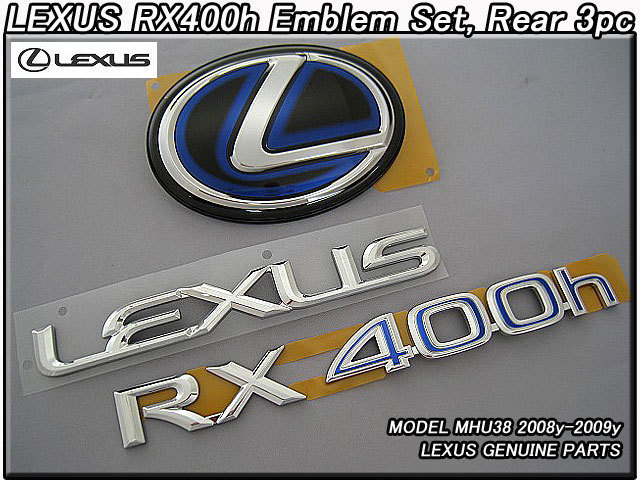ハリアーU38ハイブリッド/LEXUS/レクサスRX400h純正USエンブレムセット-リア3点HYBRID(08y)/USDM北米仕様U30トヨタUSAシンボルLマーク青色拍卖