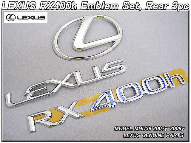 ハリアーU38ハイブリッド/LEXUS/レクサスRX400h純正USエンブレムセット-リア3点HYBRID(07y)/USDM北米仕様U30トヨタUSAシンボルLマーク青拍卖