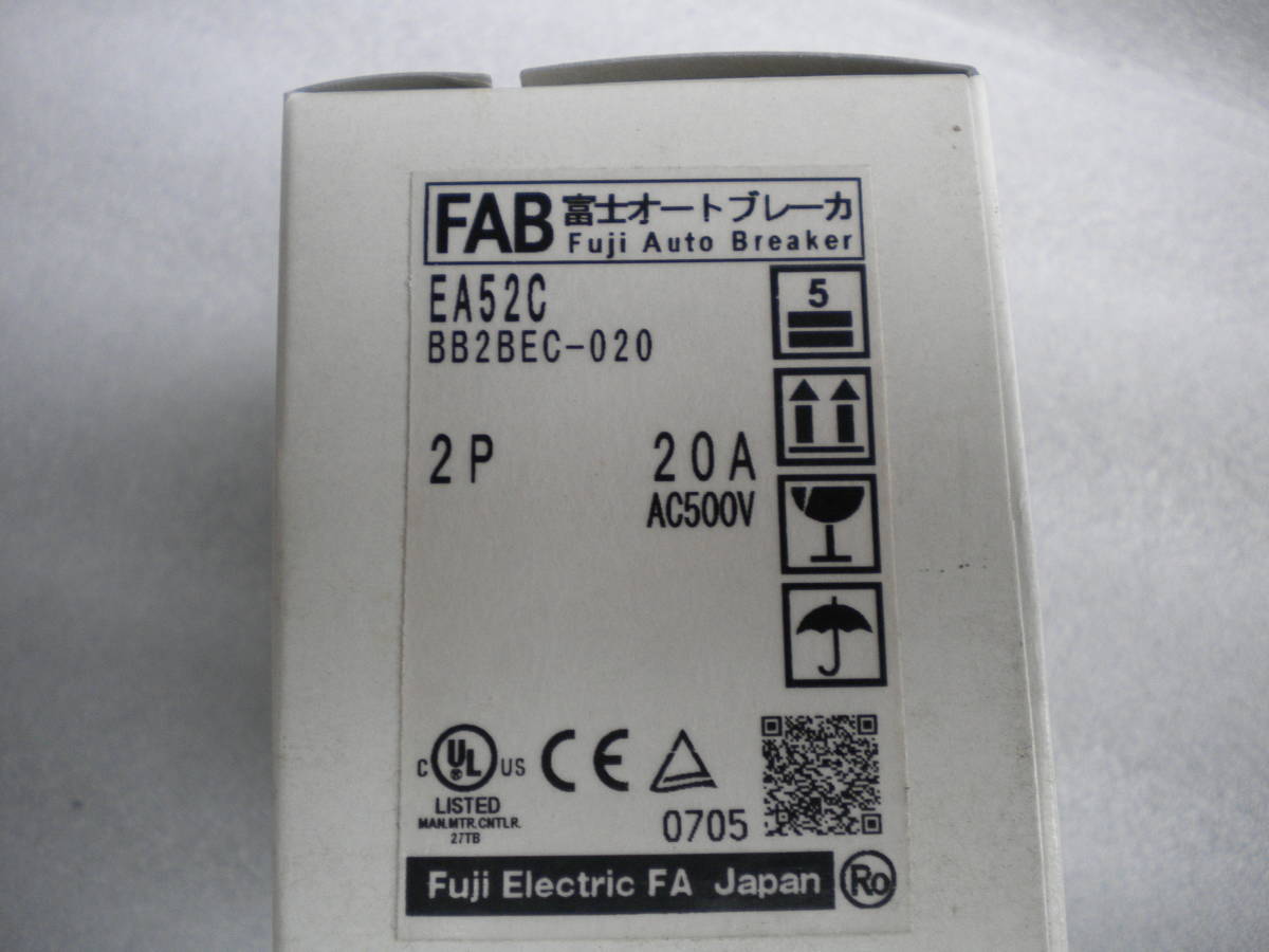 富士電機 ブレーカー EA52C BB2BEC-020 2P 20A拍卖