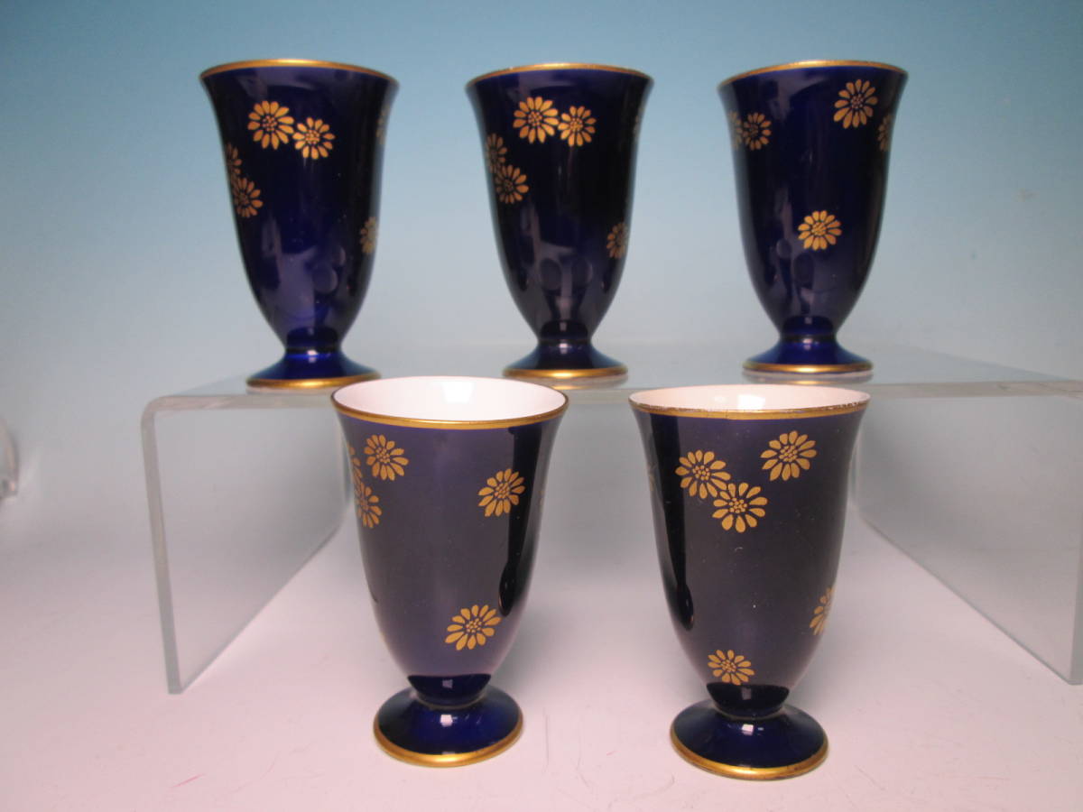 ☆アンティーク・KOKURA ロイヤルブルー金彩菊花文酒杯 5客 共ケース付 馬上杯 冷酒グラス拍卖