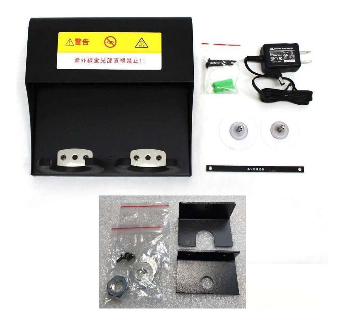 即決◆新品◆送料無料SOUND PURE SPC-555 mk2+SPC-502 マイク用 ステアライザー 紫外線 UV除菌 マイクホルダー+専用マイクスタンドアダプタ拍卖