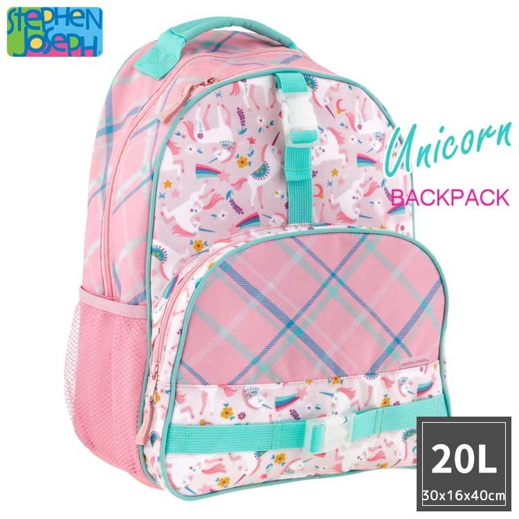 子供用 リュック 20L ユニコーン リュックサック ステファンジョセフ キッズ バックパック Stephen Joseph拍卖