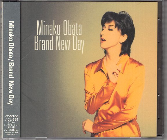 MINAKO OBATA BRAND NEW DAY拍卖