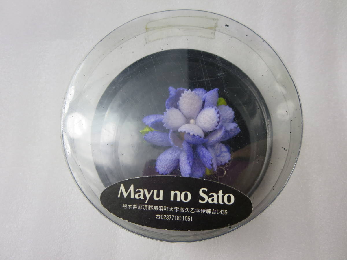 寫亜 ネックレス 3121拍卖