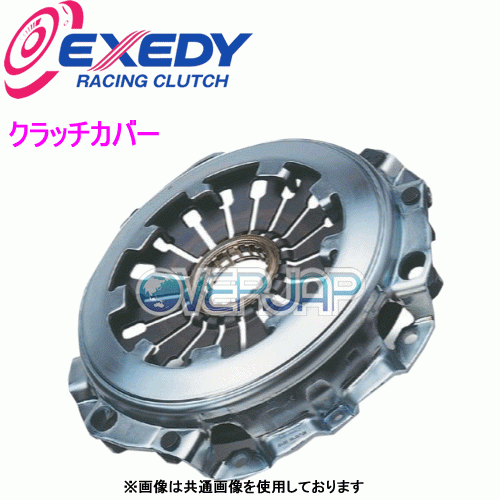 DC01T EXEDY クラッチカバー ダイハツ ミラ L210S/L210V EF 4WD拍卖