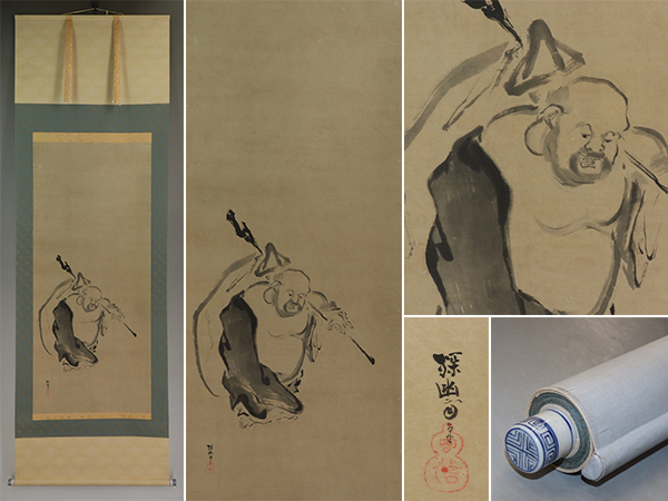 【真作】狩野探幽【布袋】◆紙本◆合箱◆掛軸 u03096b拍卖