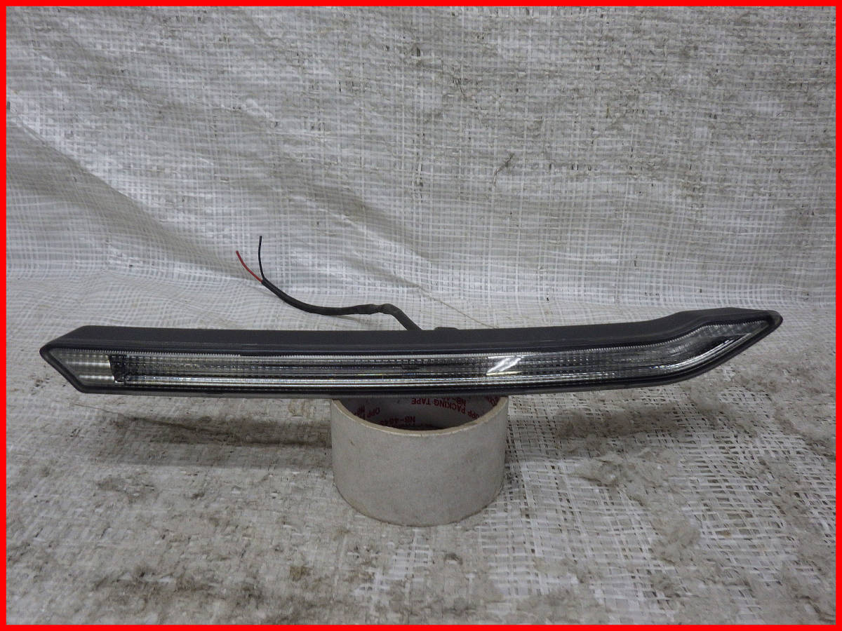 日産 車種不明 デイライト 1703151拍卖