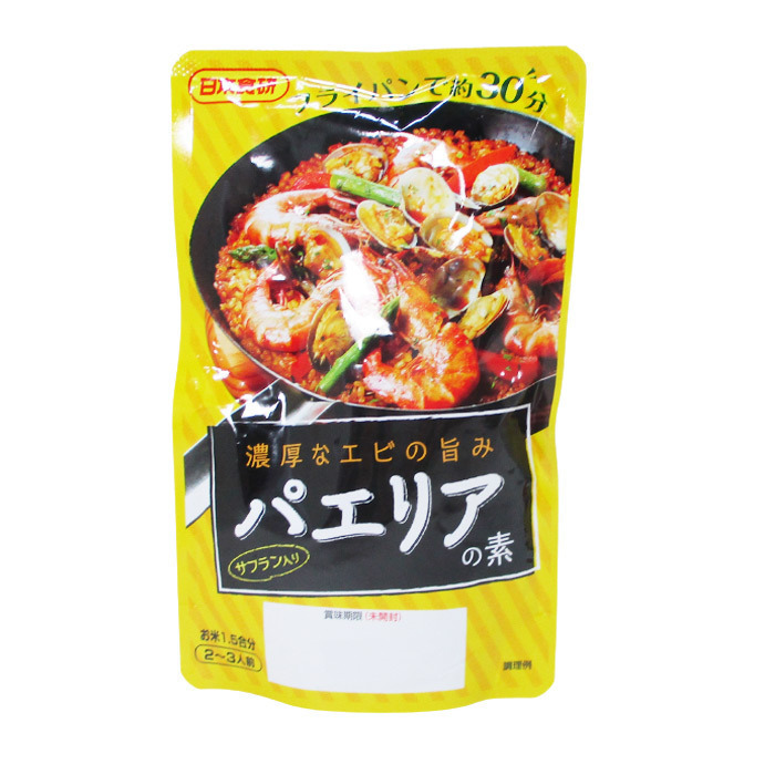 送料無料メール便 パエリアの素 濃厚なエビの旨み 120g 日本食研 8723x1袋拍卖