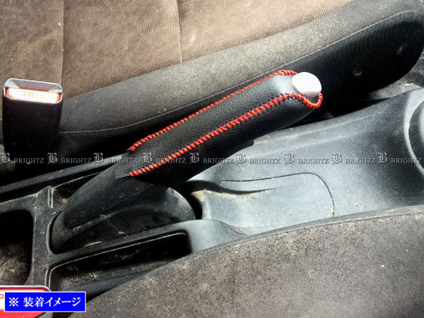 フィットハイブリッド GP1 GP4 サイド ブレーキ ハンドル カバー 赤ステッチ 駐車 パーキング ハンド ブレーキ グリップ INT-ETC-197拍卖