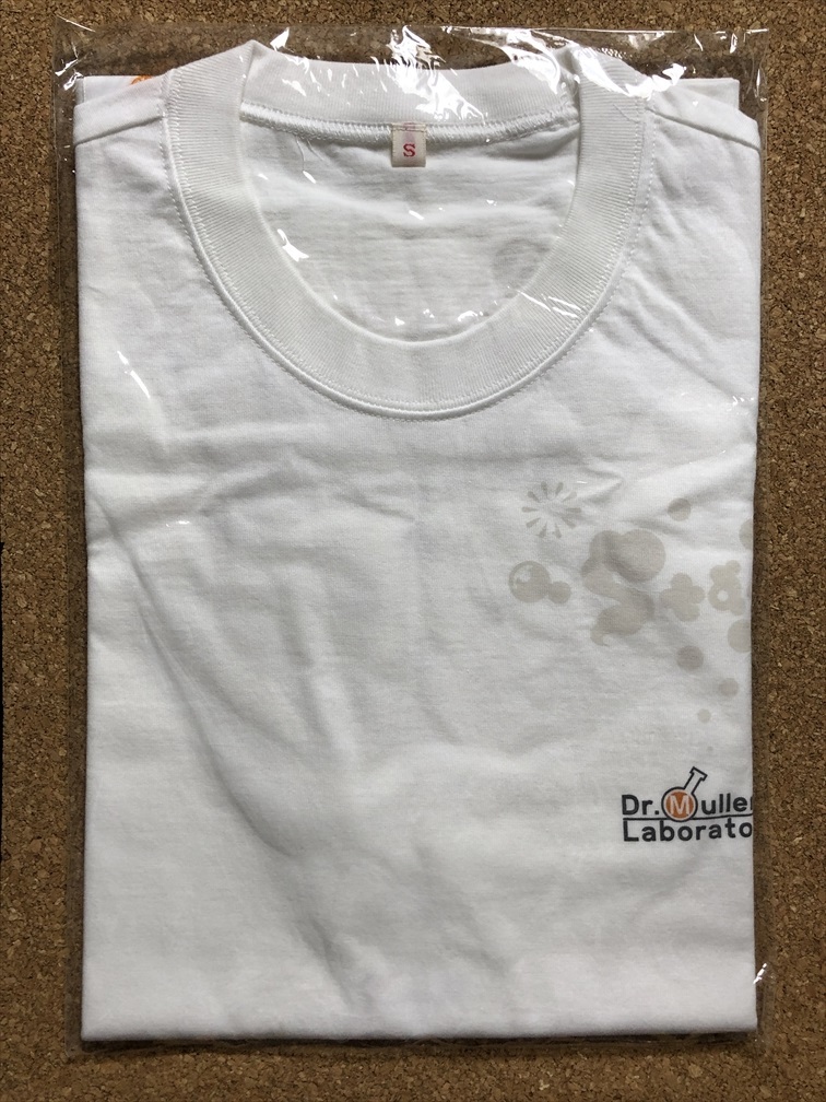 【Livly Island グッズ 1】Tシャツ拍卖