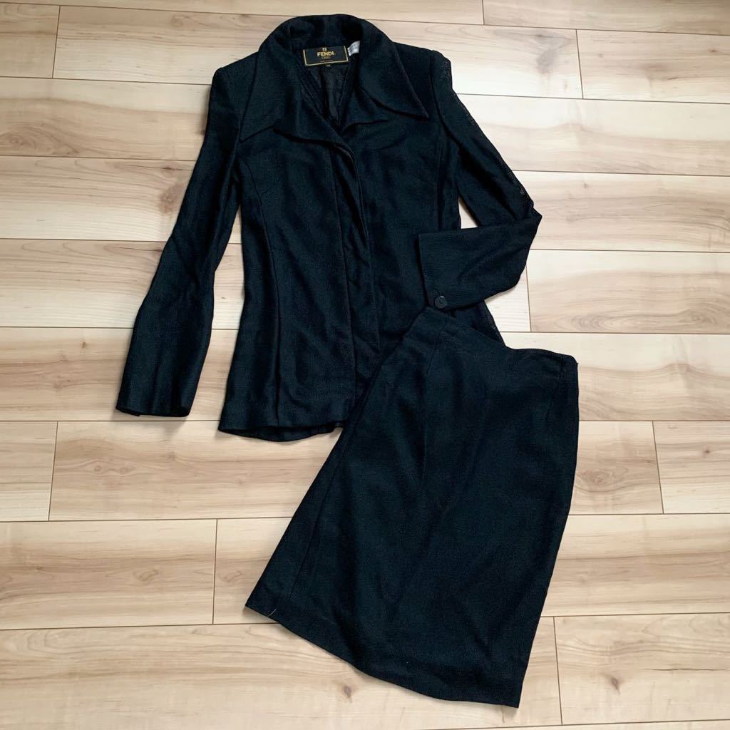 FENDI フェンディ ヴィンテージ ブラック スカート スーツ セットアップスーツ リクルート 冠婚葬祭 38 イタリア製 春夏 vintage拍卖