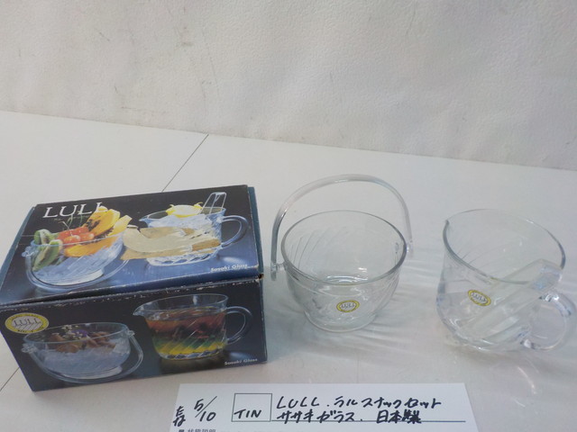 ☆TIN●○LULL ラルスナックセット ササキグラス 日本製 4-5/10 アイスペール(こ)拍卖