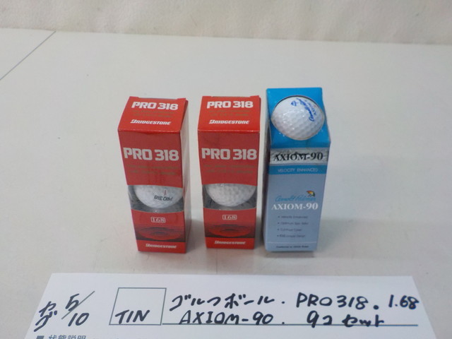 TIN●○ゴルフボール PRO318 1.68 AX10M-90 9コセット 4-5/10(せ)拍卖