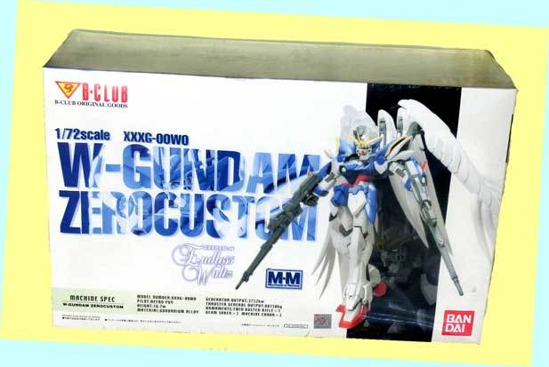 ★★最終品▲#1960 Wガンダム ゼロカスタム★バンダイ 2000年★B-club オリジナル グッズ・一次流通 新品・シュリンク包装未開封・激レア拍卖