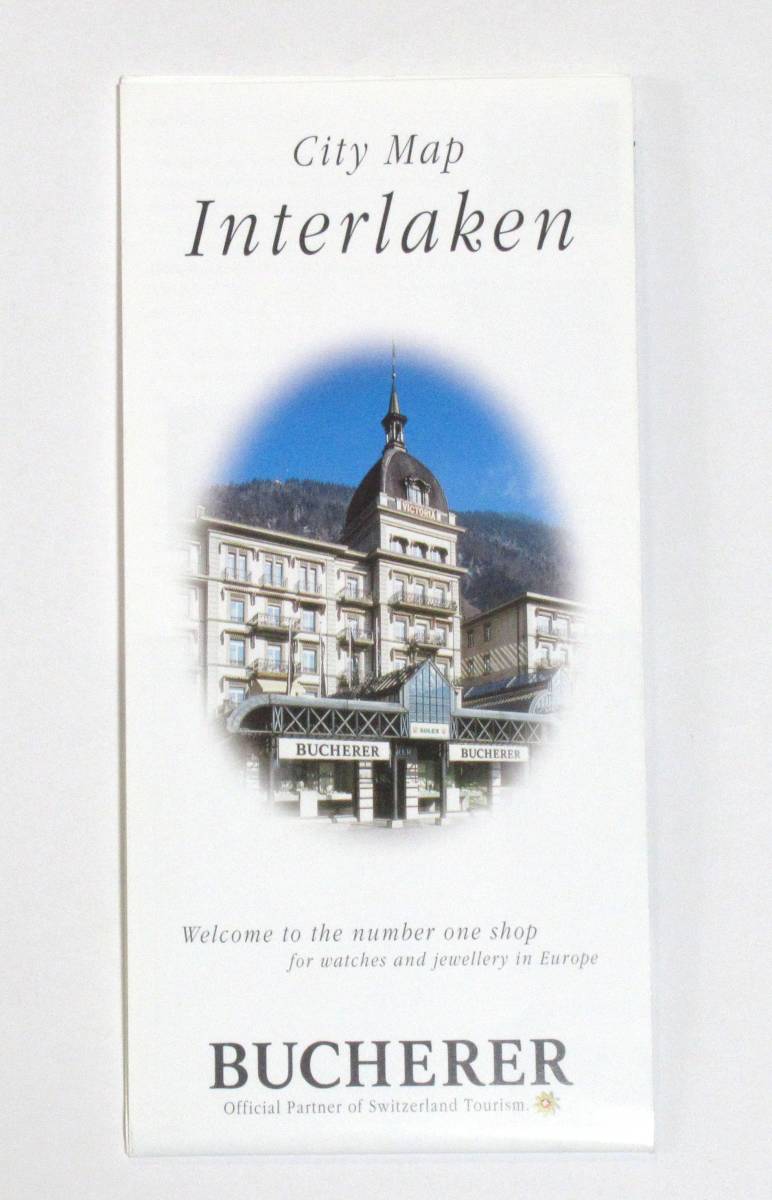 スイス★インターラーケン&グリンデルワルト 地 図 ②( ブッフェラー )(難あり)(送料込み)拍卖