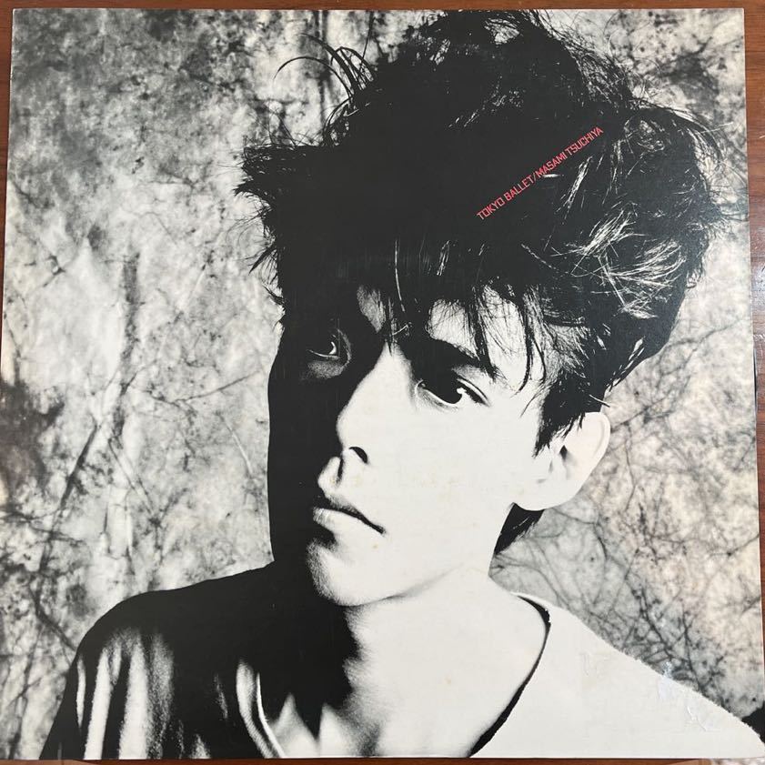 LP■和モノ/土屋昌巳/東京バレエ/Masami Tsuchiya/Tokyo Ballet/28 3H 164拍卖