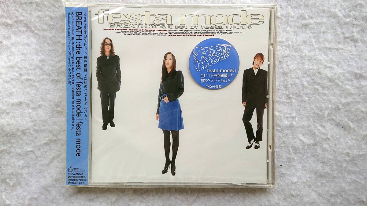 FESTA MODE BREATH:the best of FESTA MODE ベストアルバム 96年発売拍卖