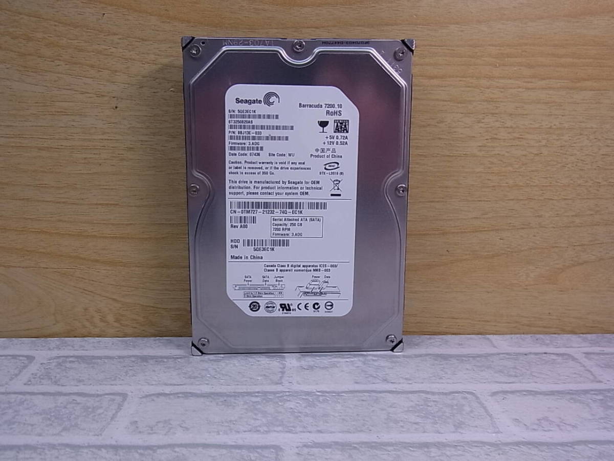 ◎J/352●シーゲイト Seagate☆3.5インチHDD(ハードディスク)☆250GB SATA300 7200rpm☆ST3250820AS☆中古品拍卖