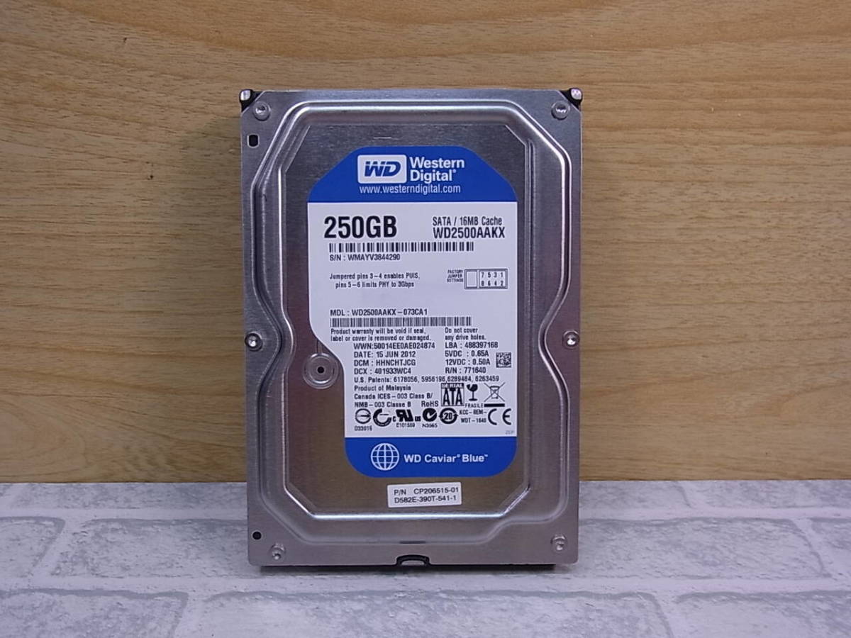 ◎J/369●ウェスタンデジタル☆Western Digital☆3.5インチHDD(ハードディスク)☆250GB SATA600 7200rpm☆WD2500AAKX☆中古品拍卖