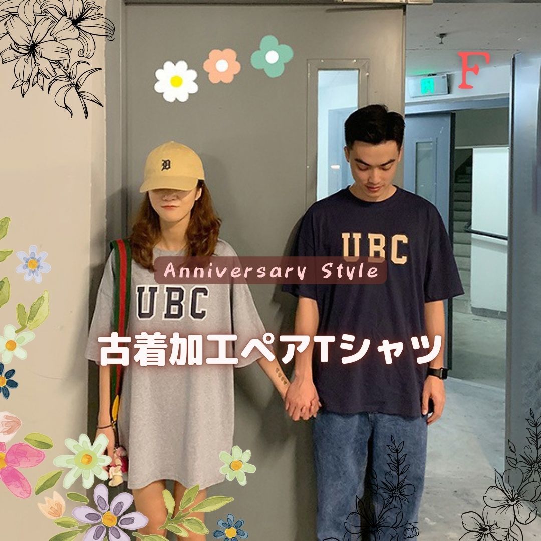 ペア Tシャツ 即納 ペアルック カップル 半袖 プリント ロゴ グレー ブルー free 男女兼用 162006 古着風ダメージ加工 レディース メンズ拍卖