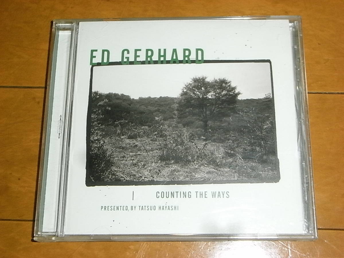 エド・ガーハード「カウンティング・ザ・ウェイズ」林立夫/ボブ・ブロズマン/マーティン・シンプソン/アーロガスリー/凄腕ギター/入手困難拍卖