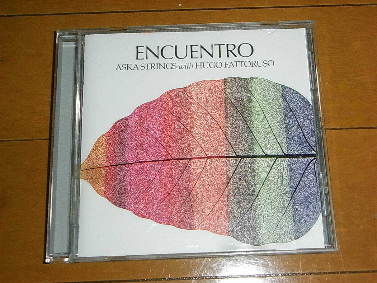飛鳥ストリングス/ウーゴ・ファトルーソ 「ENCUENTRO」ミルトン・ナシメント/帯付/廃盤/入手困難拍卖
