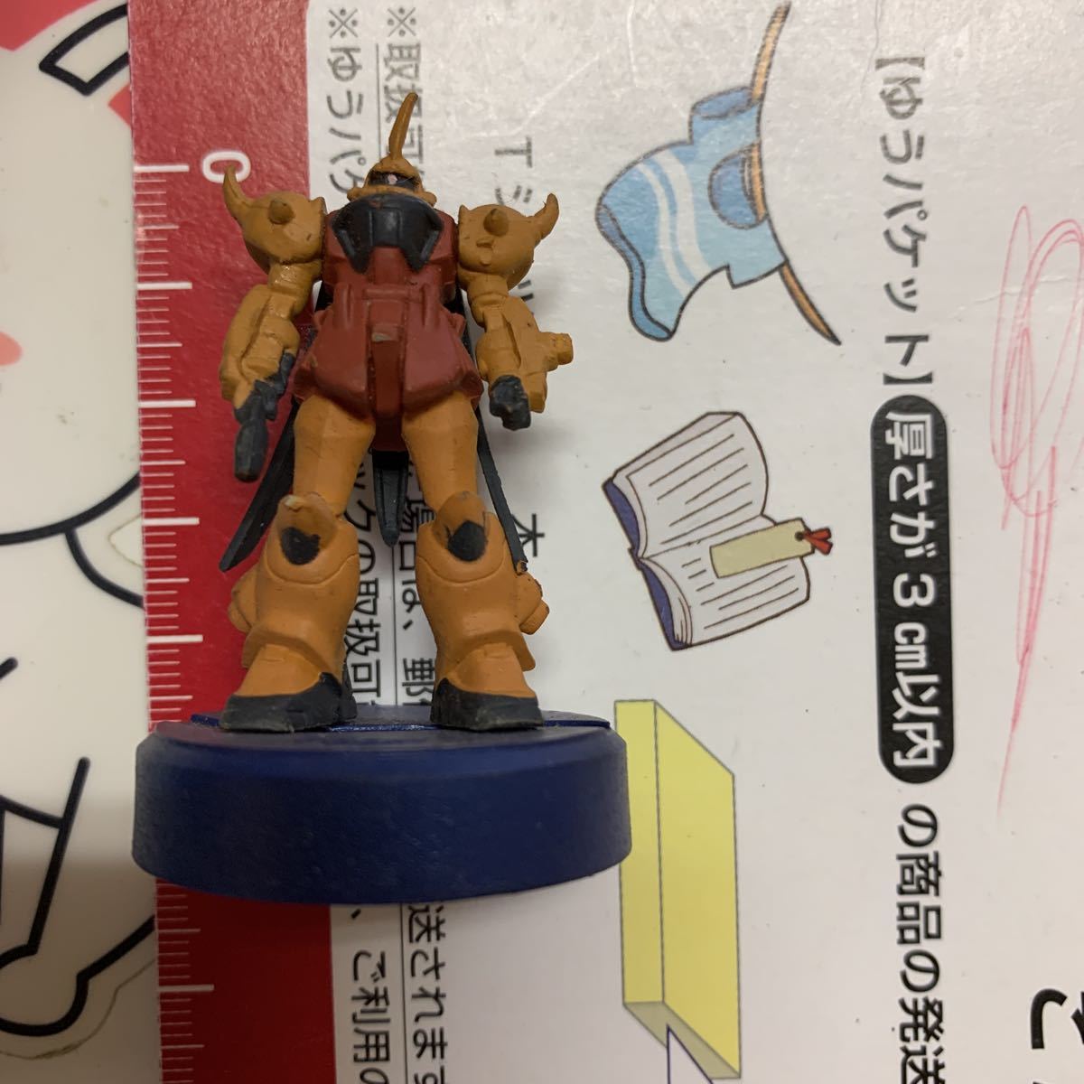 機動戦士ガンダム グフ ミニフィギュア ペプシツイストのおまけ拍卖