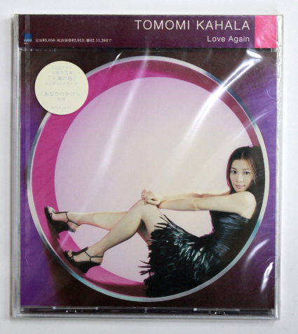 未開封 華原朋美 【Love Again】拍卖