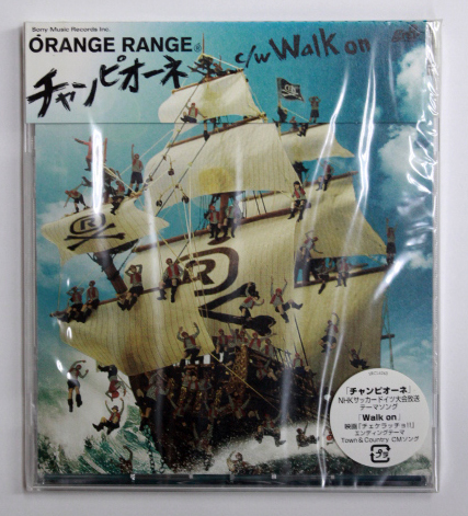 未開封 ORANGE RANGE オレンジレンジ 【チャンピオーネ】拍卖