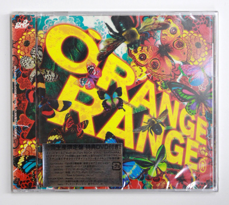 未開封 ORANGE RANGE オレンジレンジ 【ORANGE RANGE】初回限定盤DVD付き拍卖