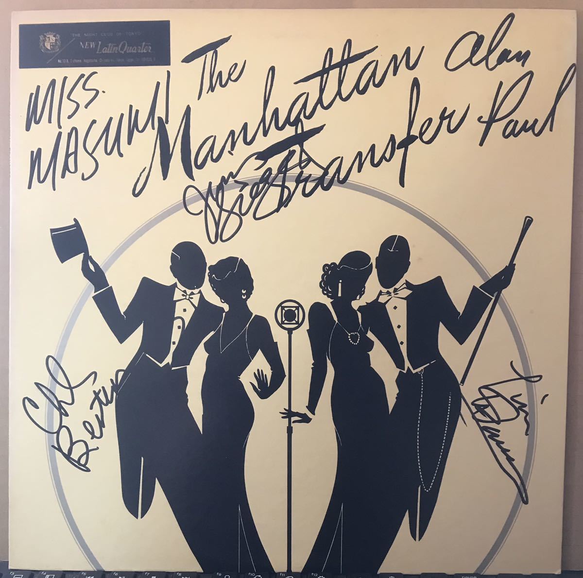 直筆サイン マンハッタン トランスファー Manhattan Transfer デビュー拍卖